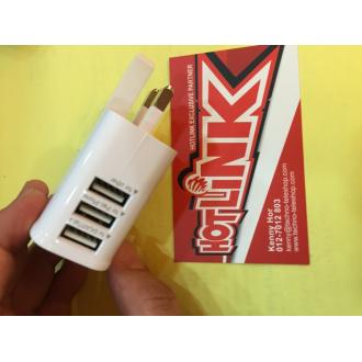 高电量三用USB 插头