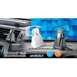 CLiPtec Bluetooth 3.0 PBH220