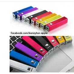 Power Bank 2200mAh