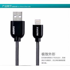 Remax 数据线