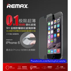 REMAX 0.1mm極限超薄 鋼化玻璃貼