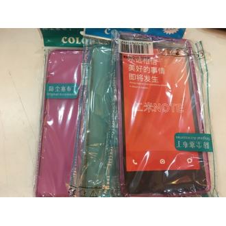 红迷 NOte 塑胶套