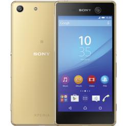 SONY Xperia M5