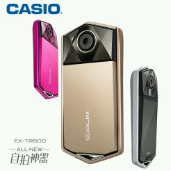 Casio EXILIM EX-TR70自拍神器