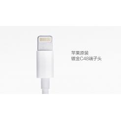 小米出品：苹果Lightning to USB...