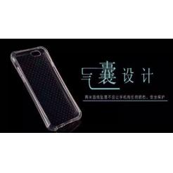 防摔气囊设计软壳！