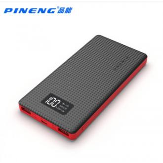 品能PN-963 10000mAH