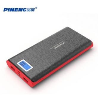 品能PN-920 20000mAh