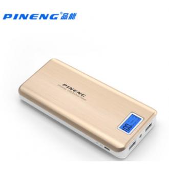 品能PN-999 20000mAh