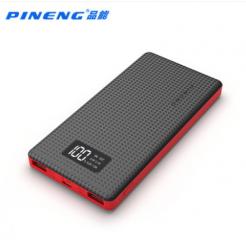 品能PN-963 10000mAH