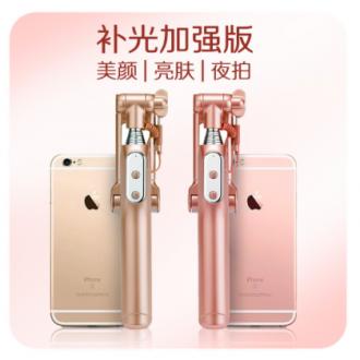 自拍补光架子。升级版