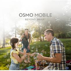 DJI Osmo Mobile 
