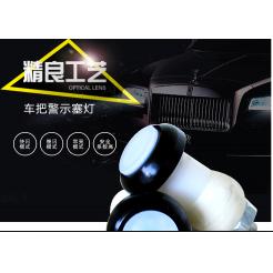 YoYo Bike电动滑板车改装车把塞灯夜间行...