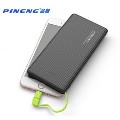 品能PN-951 10000mAh
