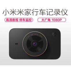 米家行车记录仪