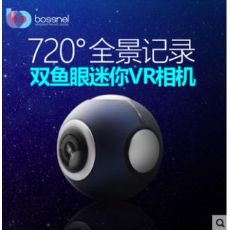 【安卓】Bossnel全景相机360度3D【安卓Android】