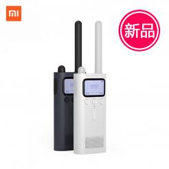 小米对讲机