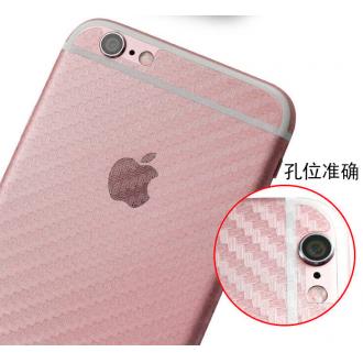 iPhone7／7 Plus 碳纤维膜背面贴纸