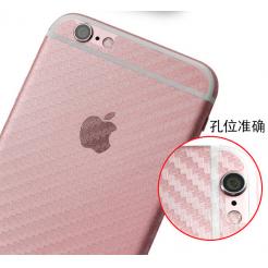 iPhone7／7 Plus 碳纤维膜背面贴纸