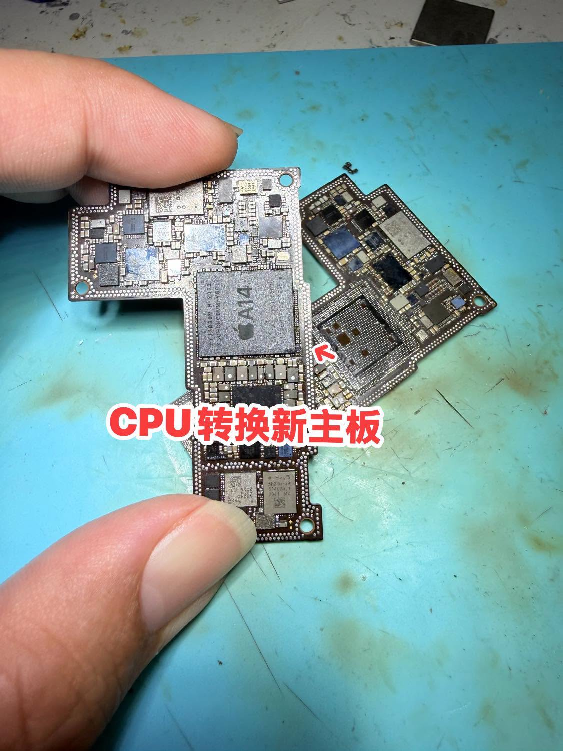 CPU 移植与主板修复维修案例